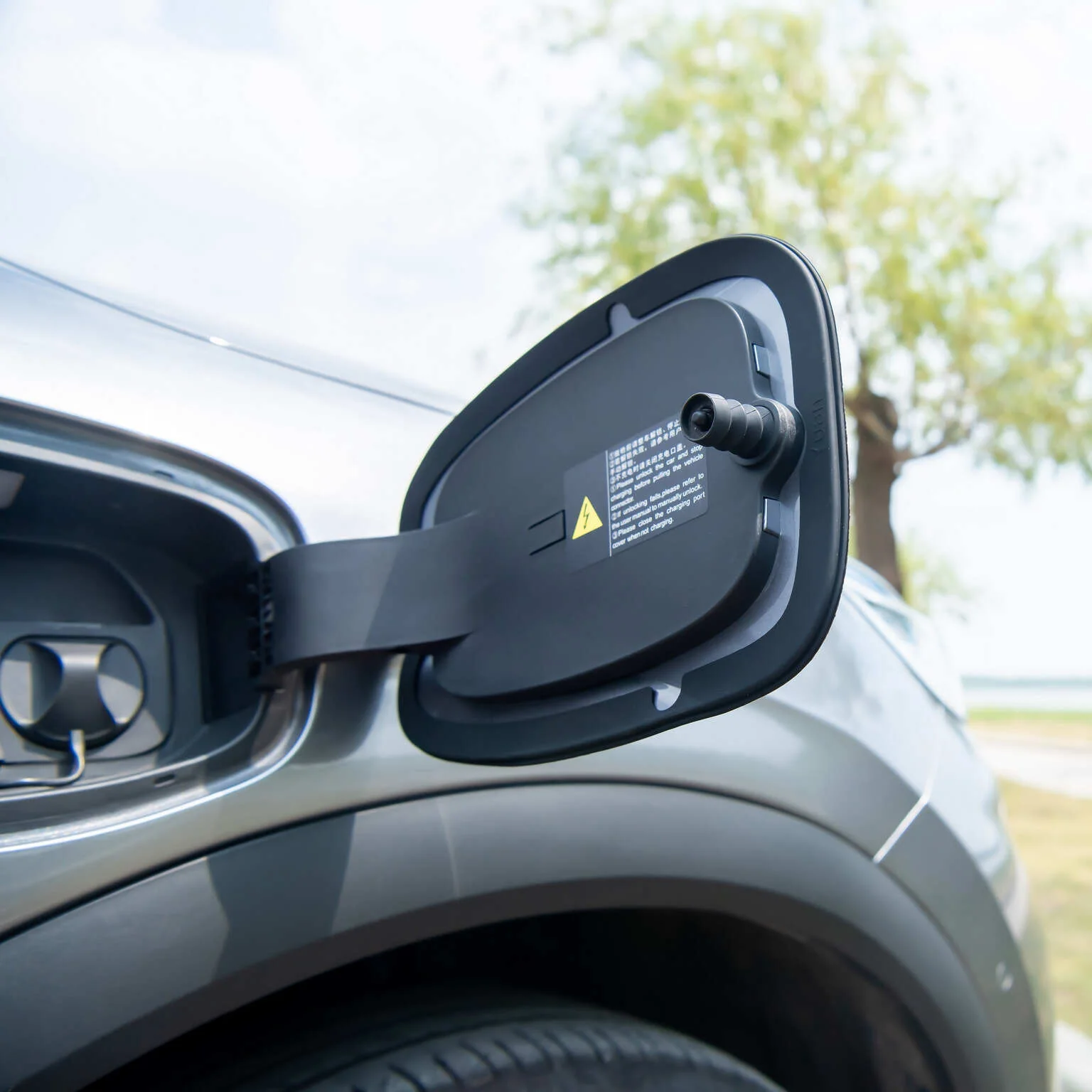 Charging Port Dustproof Rubber Seal for BYD - Image 4