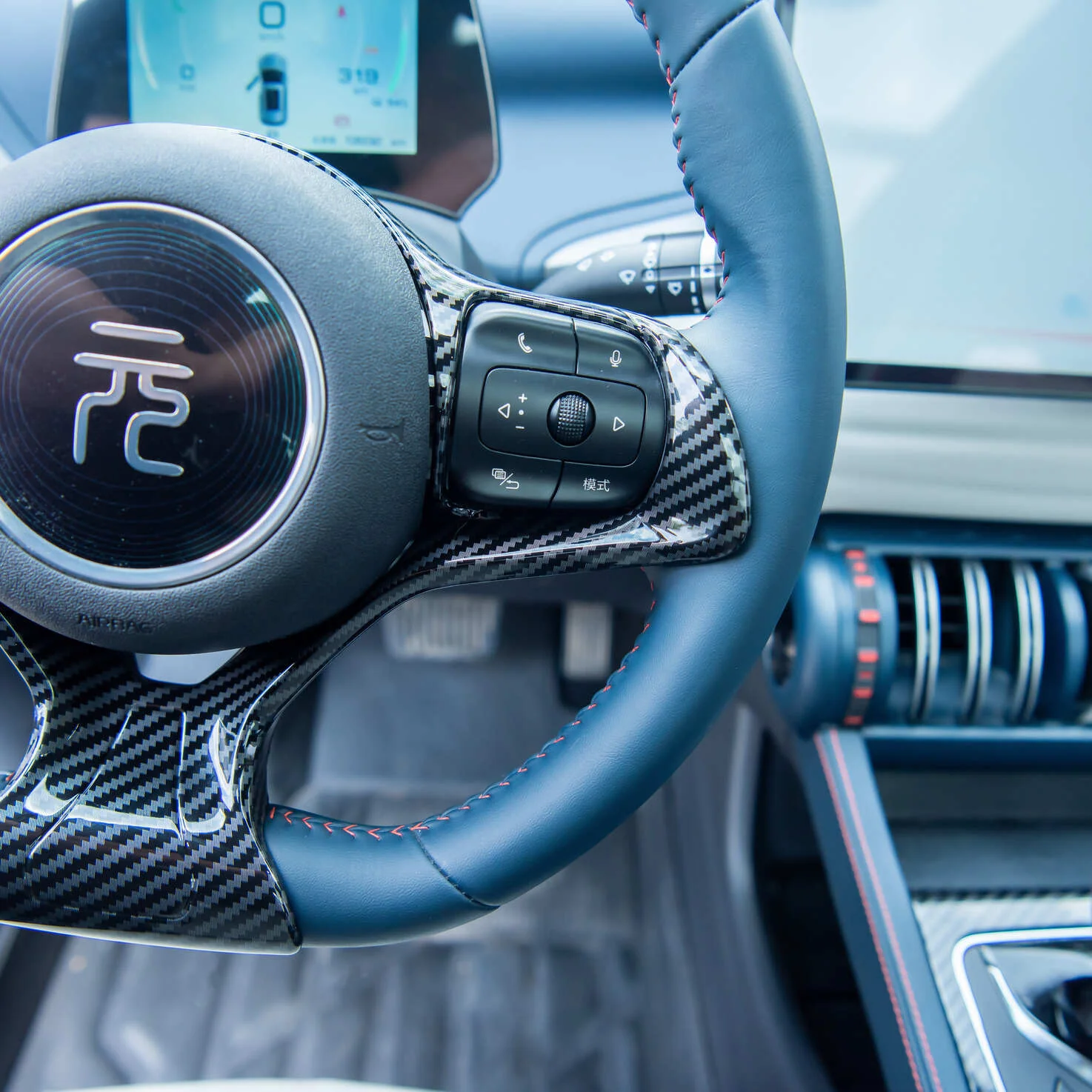Steering Wheel Wrap for BYD Atto 3/Dolphins - Image 6